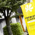 Premiere Classe Reims Sud - Bezannes
